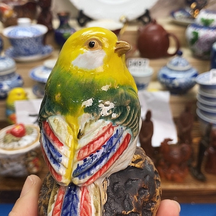 瓷片新货来袭全场满28包邮H