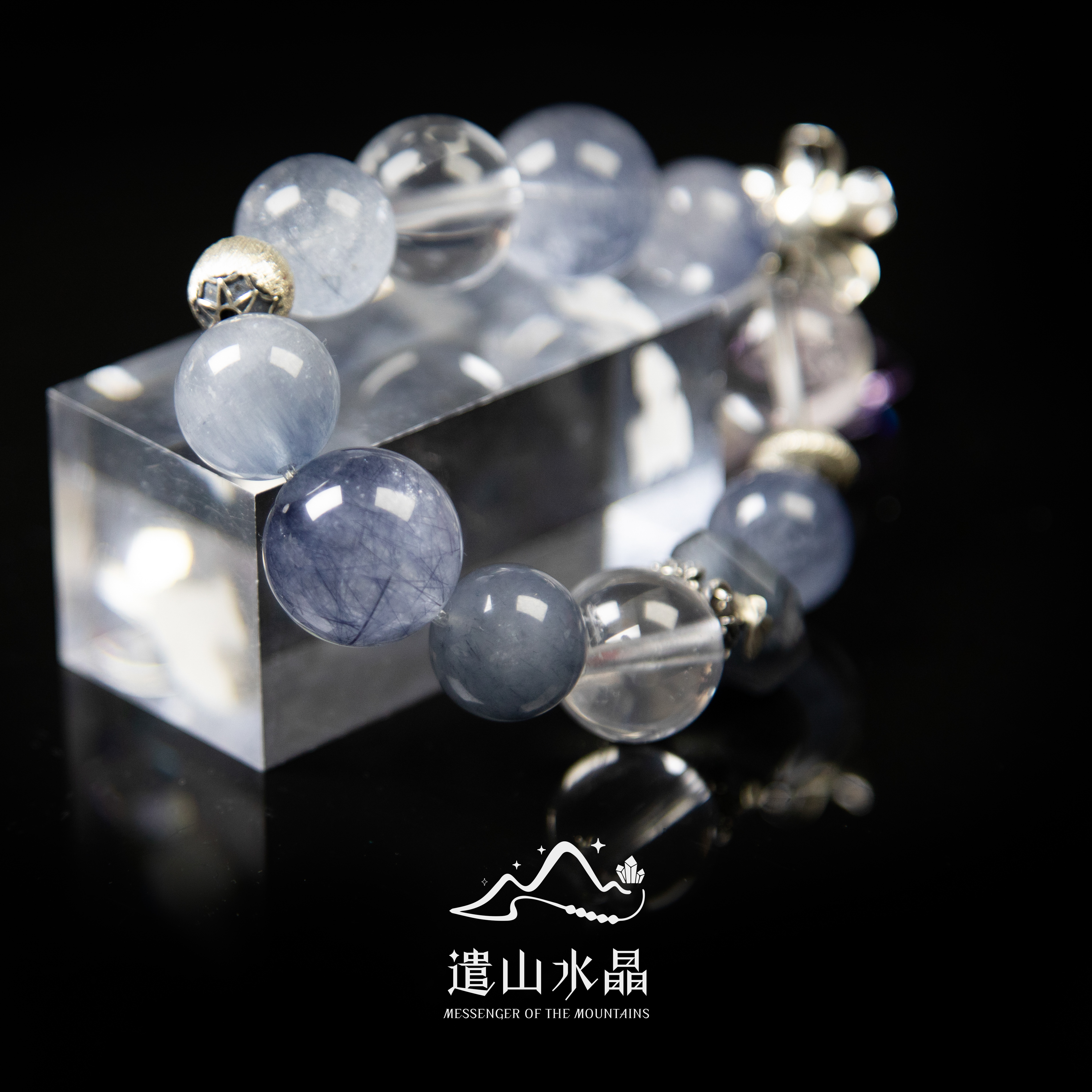 【蓝雾银花】天然水晶蓝兔毛设计款手串先检后发（多样性发其一）