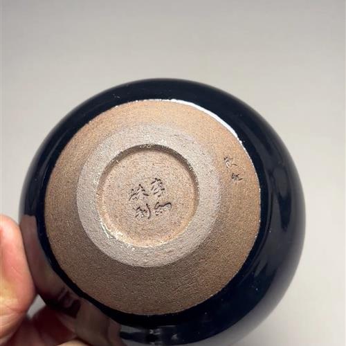 【闪购商品】茶盏-15.............