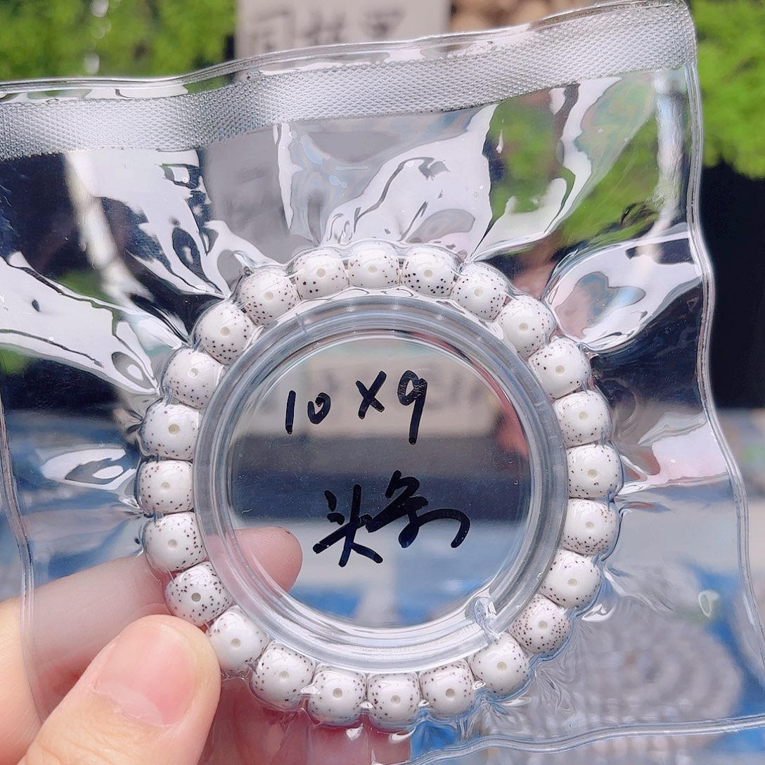 把件星月菩提星月