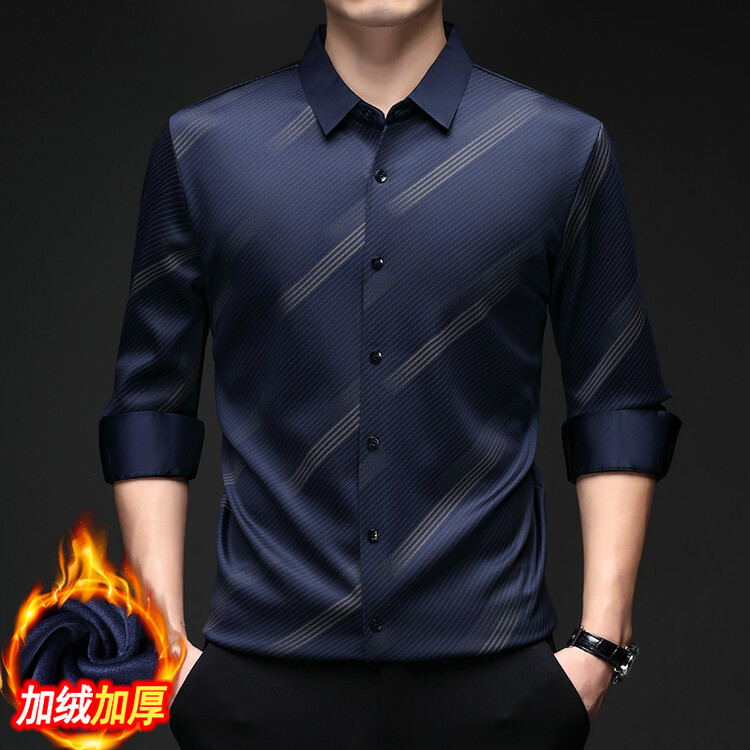 高档男士斜条纹保暖衬衫 抗皱无痕厚款轻奢衬衣 中年厚款休闲男装