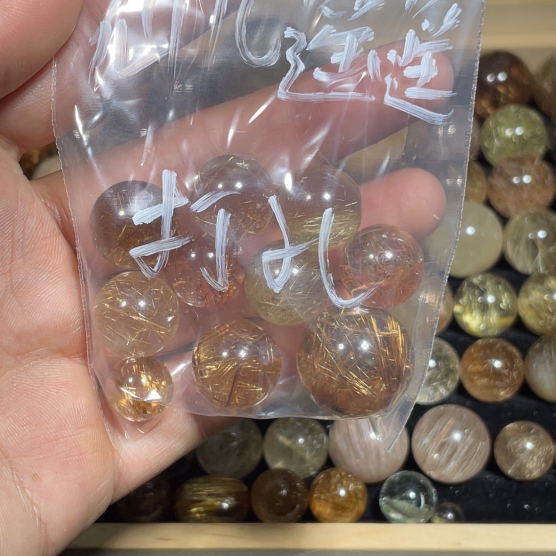 未镶嵌水晶颈饰天然水晶打孔不退不换