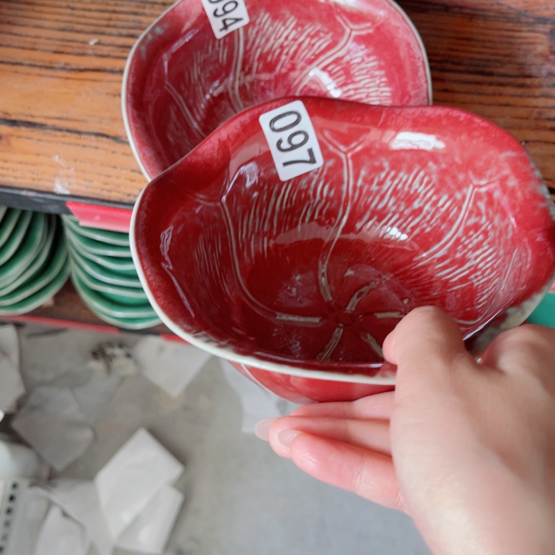 青瓷哈哈哈哈哈哈哈