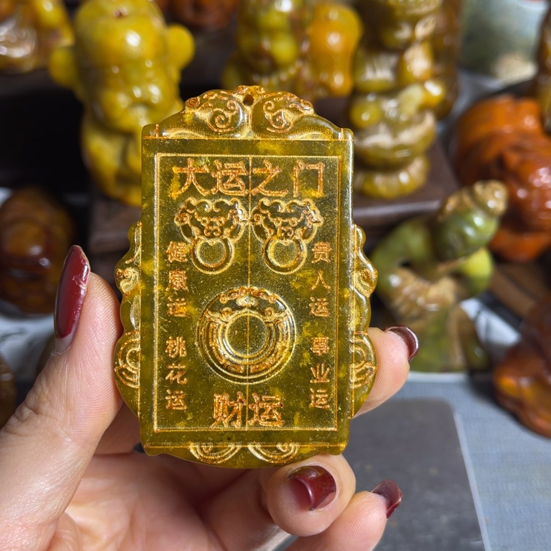 蛇纹石玉合金颈饰