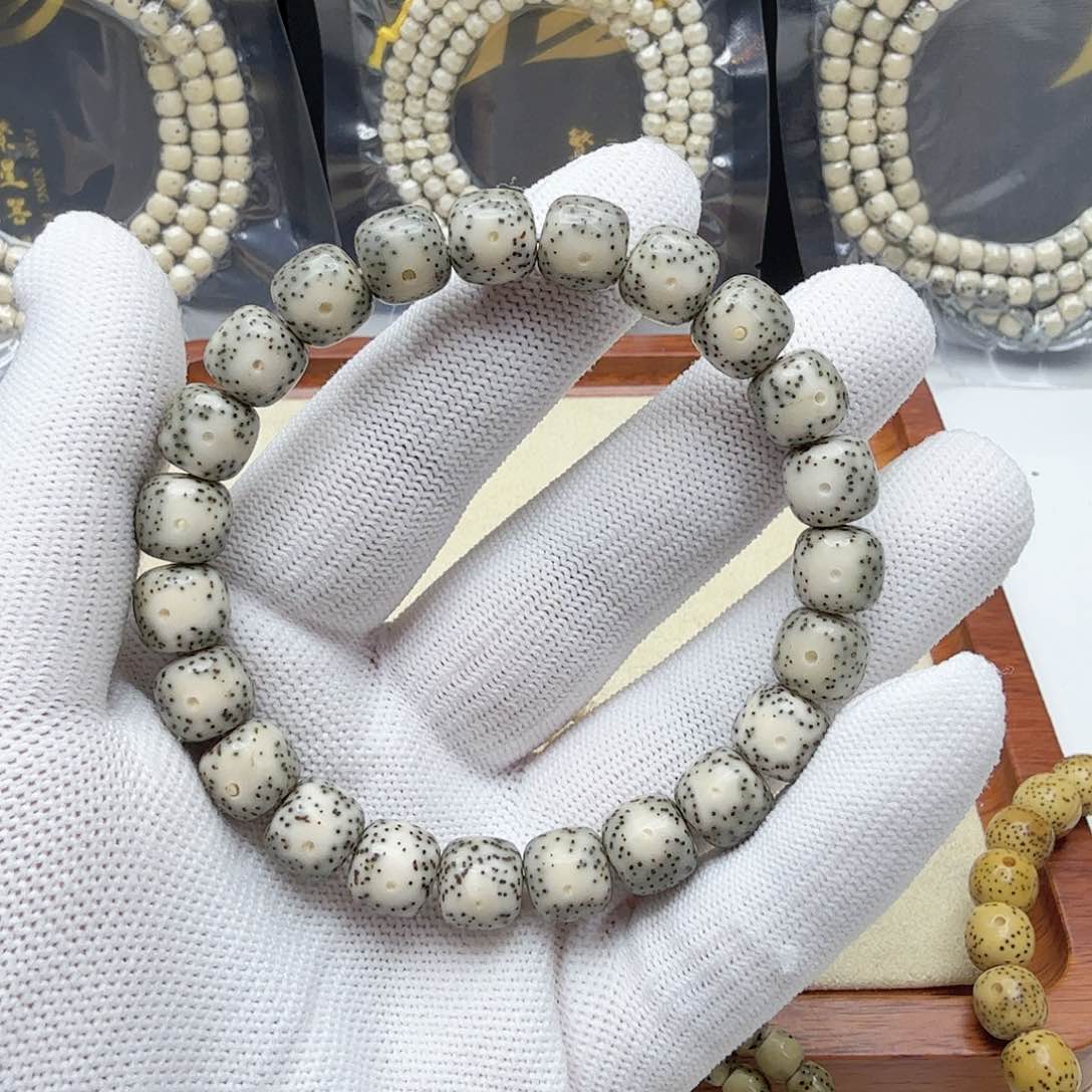 星月菩提吊坠6糯冰青瓷大眼睛针尖星10左右单圈