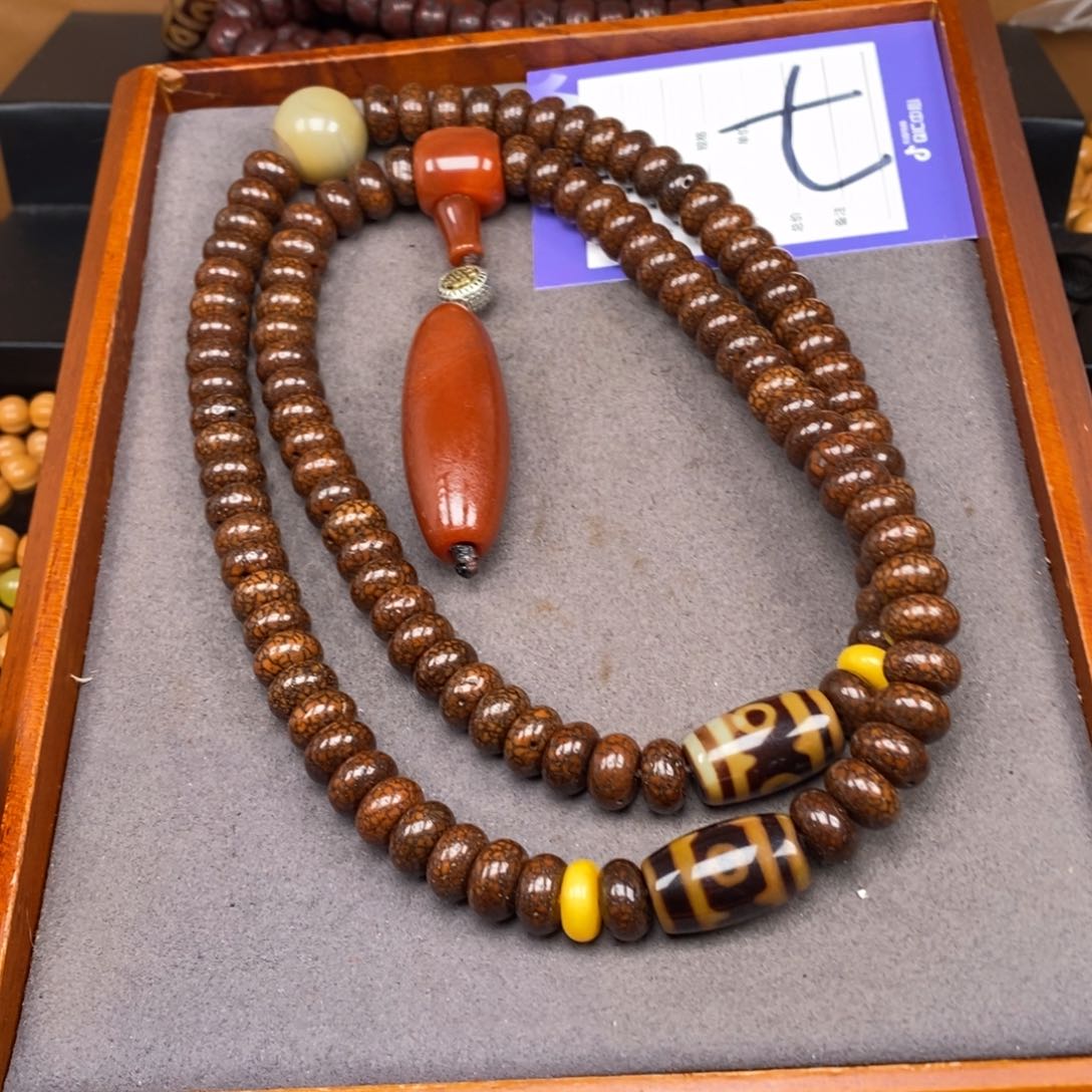 星月菩提吊坠舍***1星月