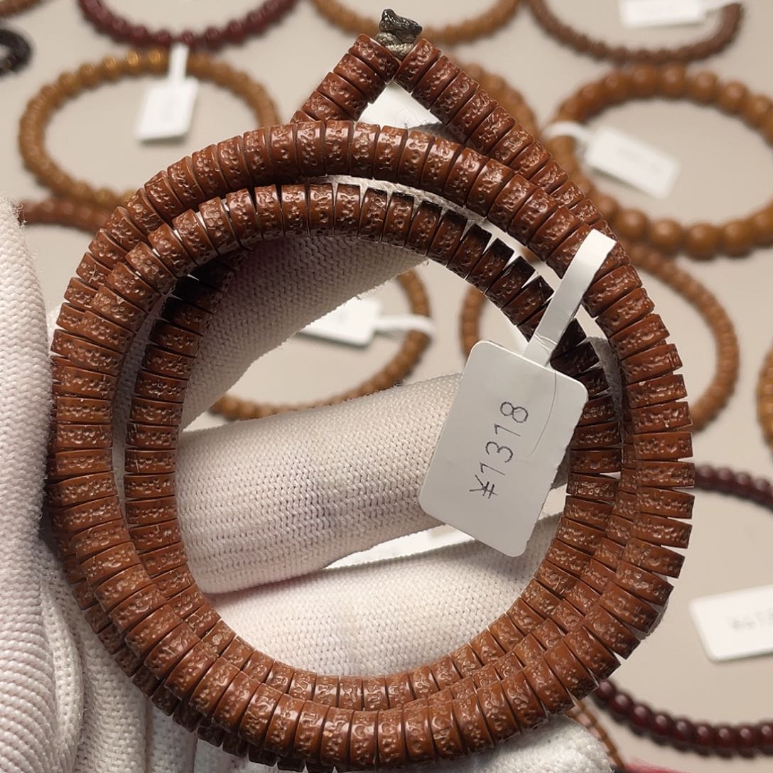 吊坠紫金鼠鼠噶108鼠尖6.5