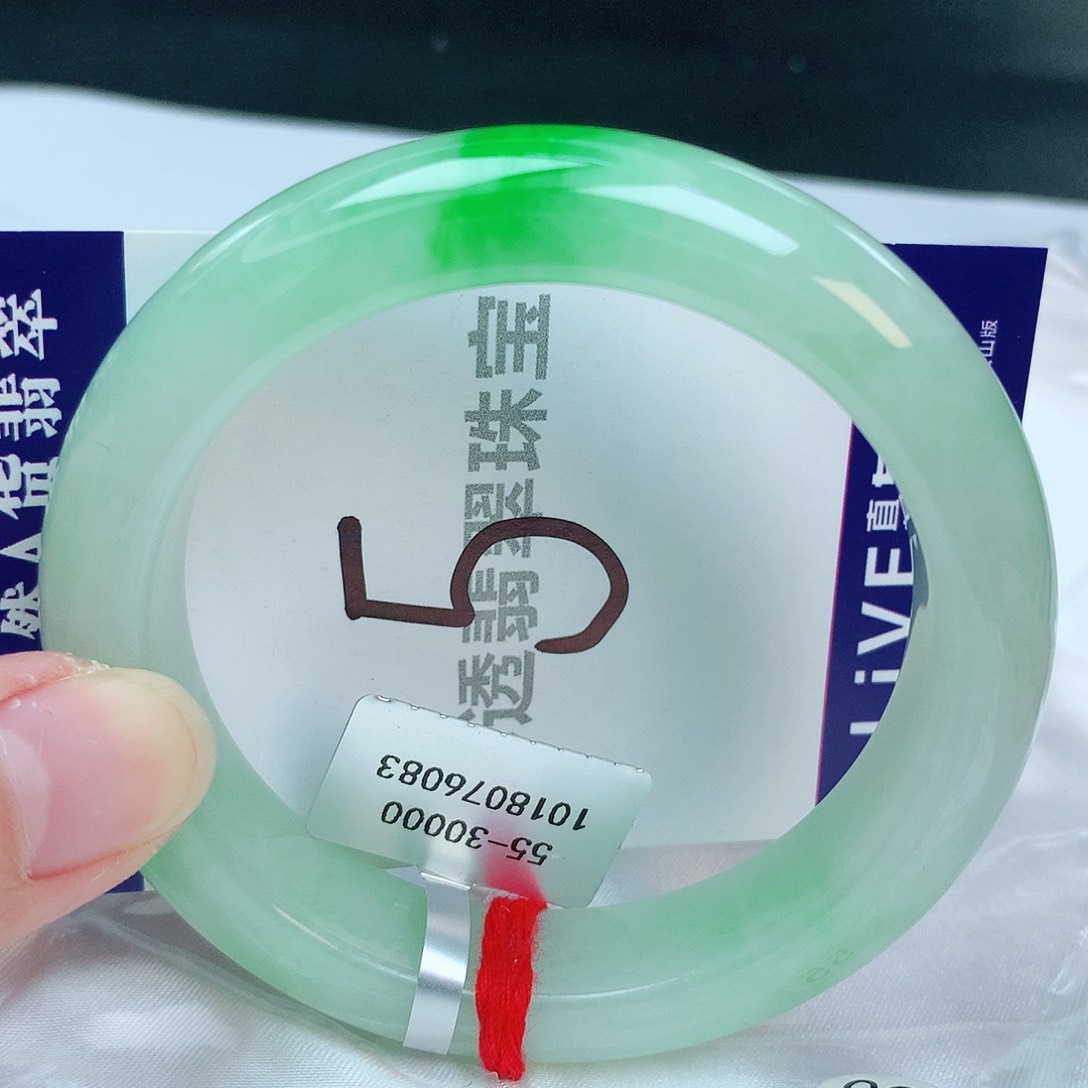 翡翠手镯未镶嵌缅甸天然A货翡翠