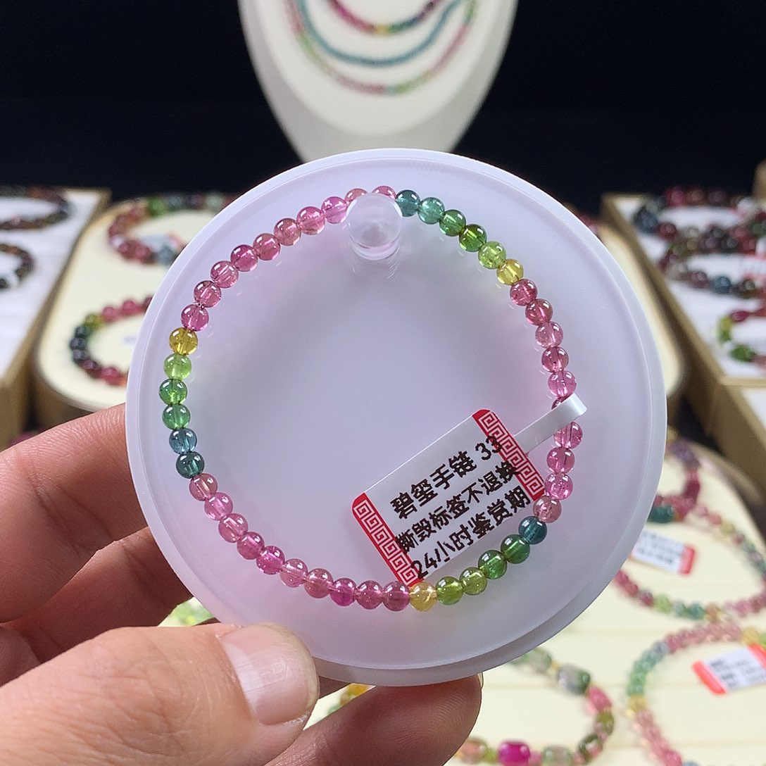 碧玺手链未镶嵌碧玺手链