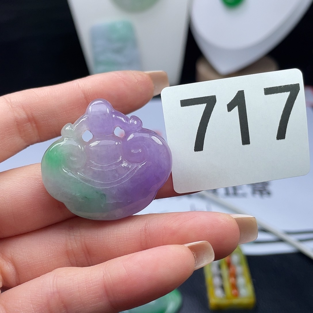 翡翠未镶嵌吊坠(赠链)