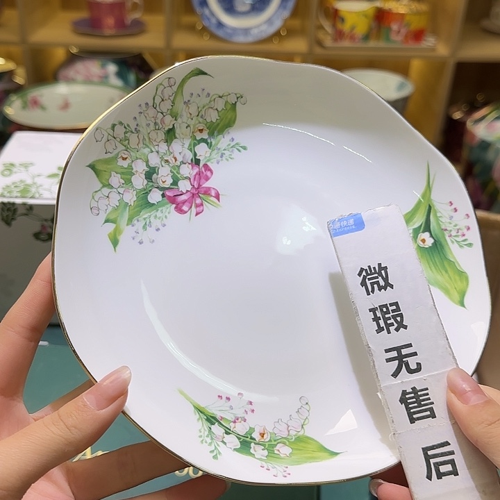 骨瓷实付满10包邮哈