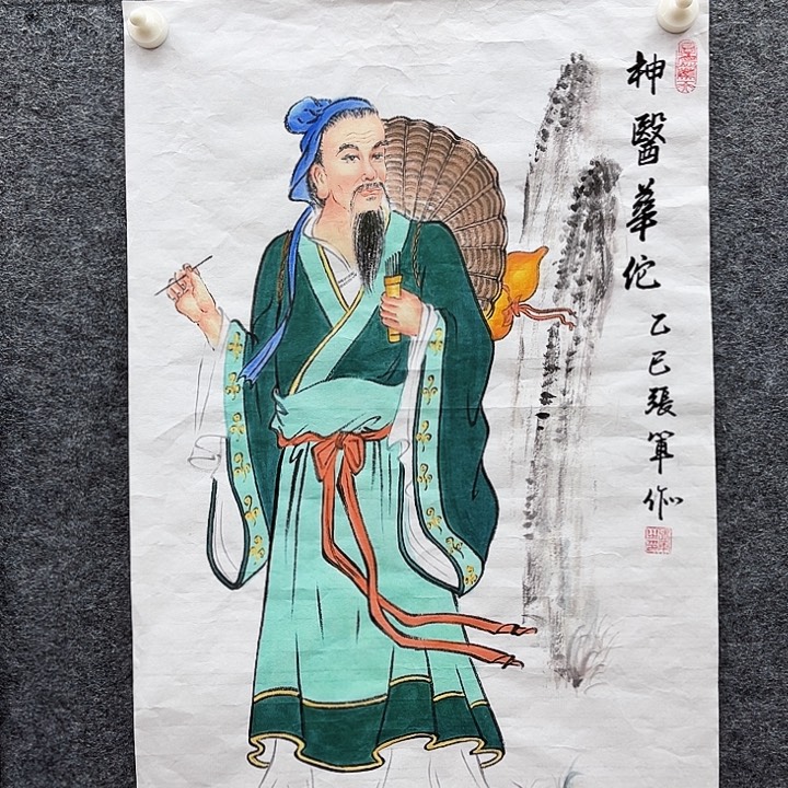 艺术作品美术作品1