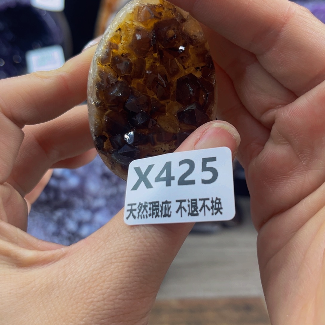 水晶随行未镶嵌包邮