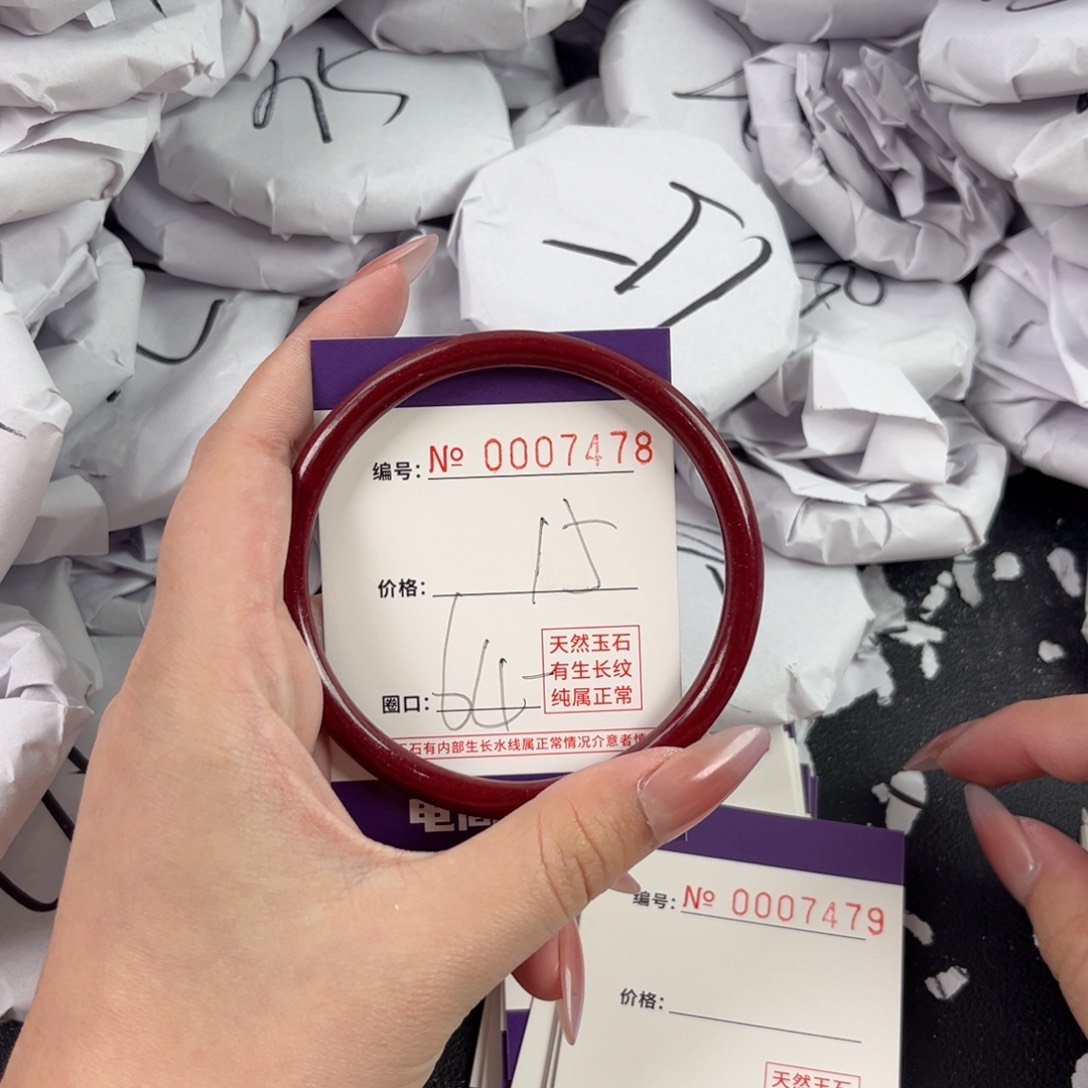 玛瑙/玉髓手镯未镶嵌7478