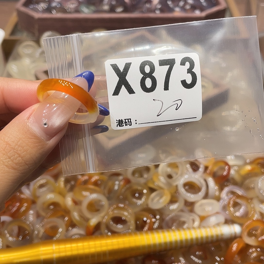 玛瑙/玉髓未镶嵌戒指873