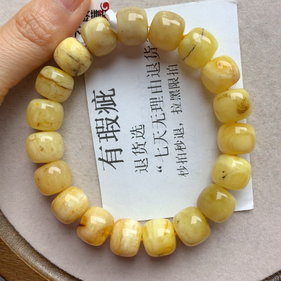 琥珀珠宝奇石未镶嵌27