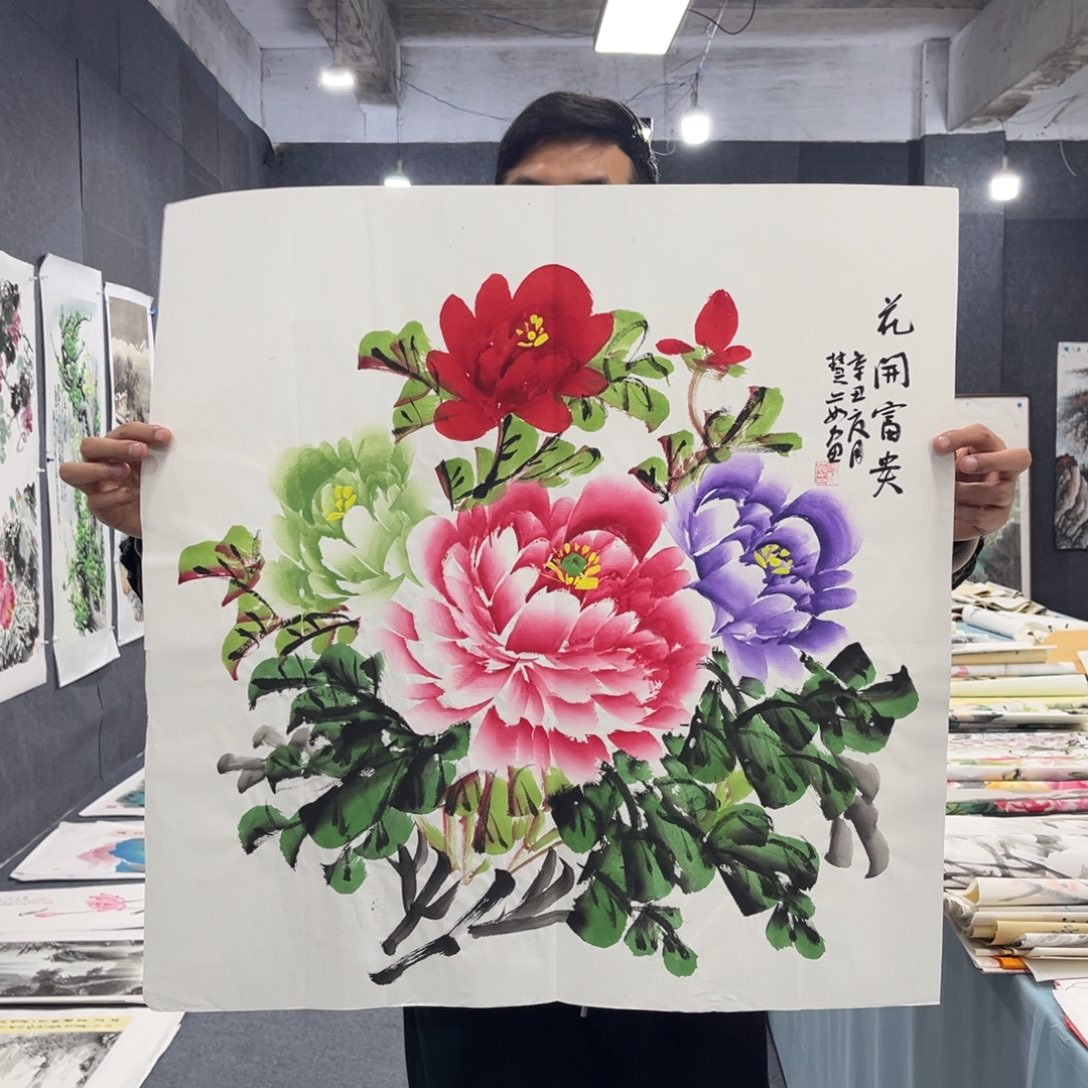 国画我们的目标是成为一