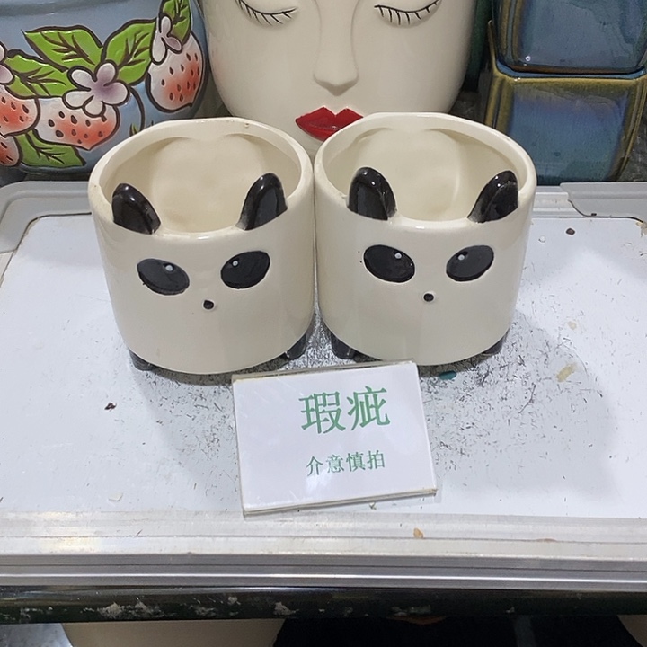 紫砂花盆多肉瑕疵盆有孔。