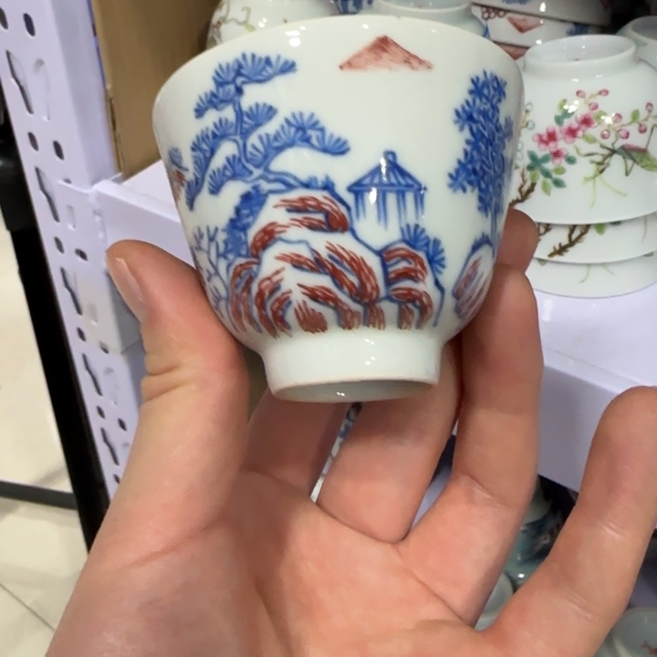 杯陶瓷艺术品收藏陶瓷