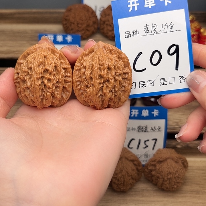 文玩核桃吊坠麦虎39全