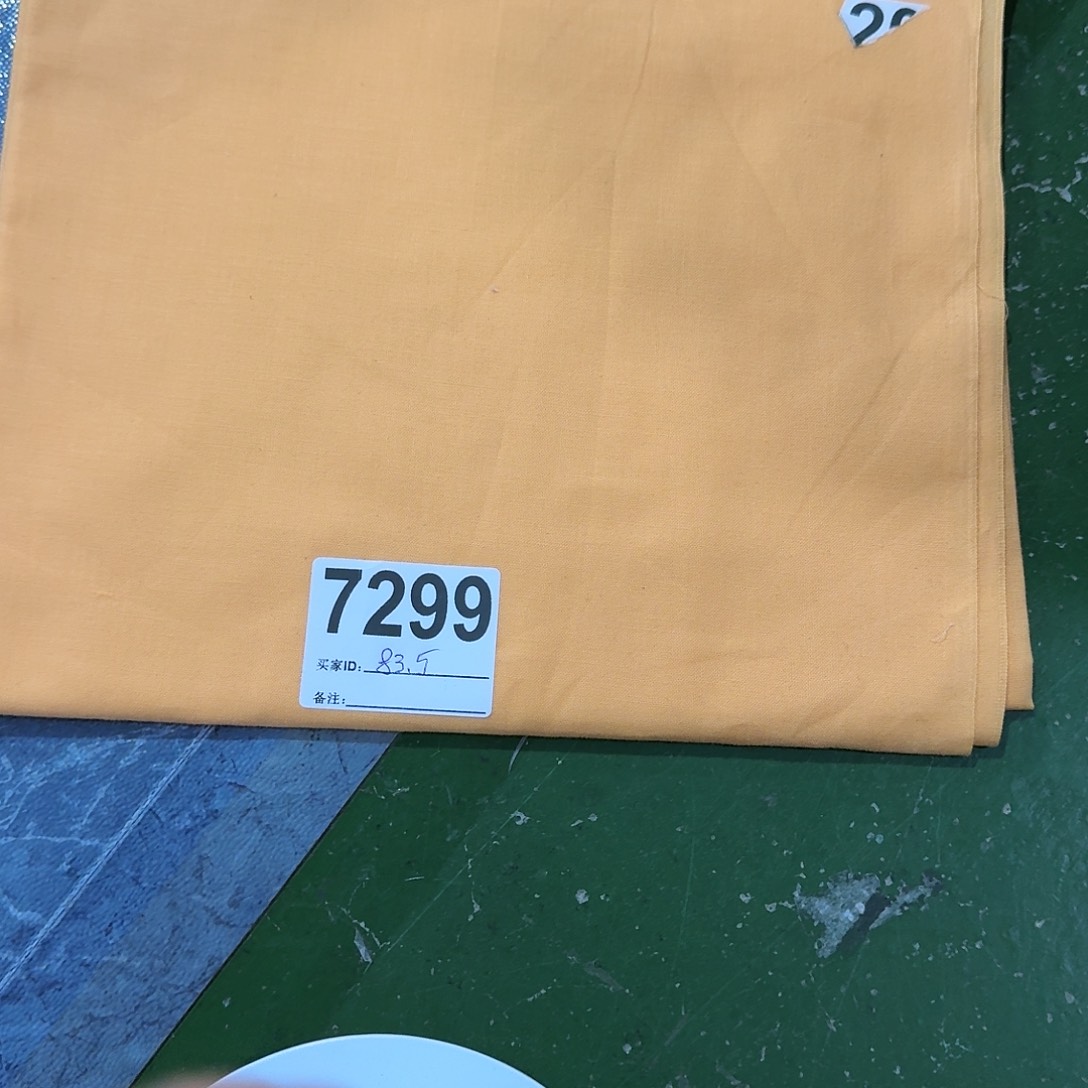 纯棉平布一米价1.1米宽83.5区