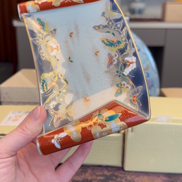 墨***青高端进口产品系列