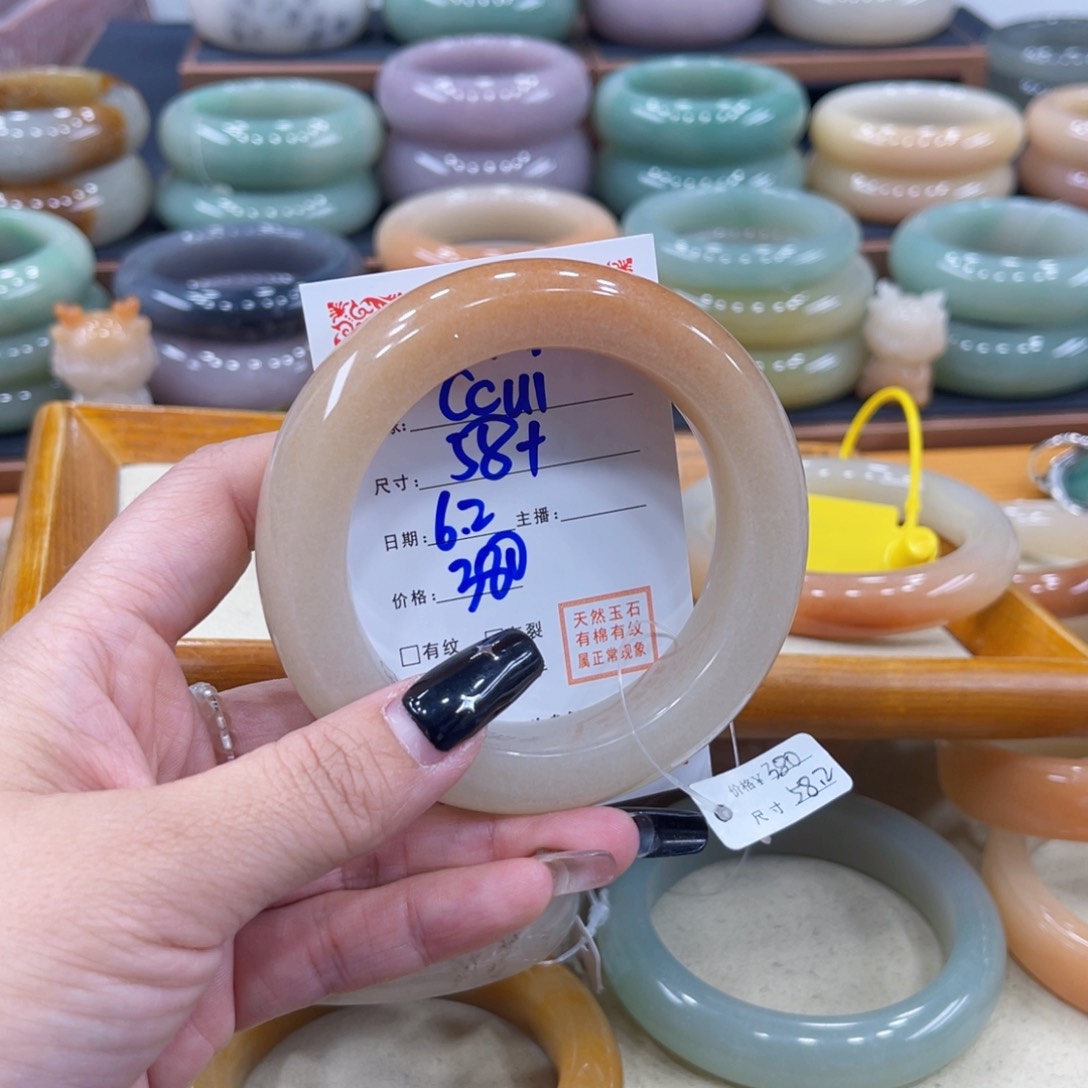 石英质玉爱情未镶嵌C**i