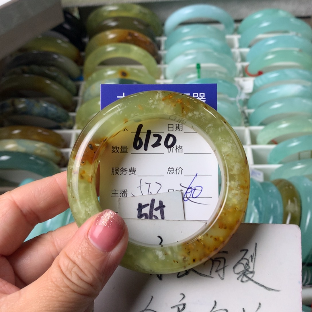 蛇纹石玉未镶嵌手镯6120 