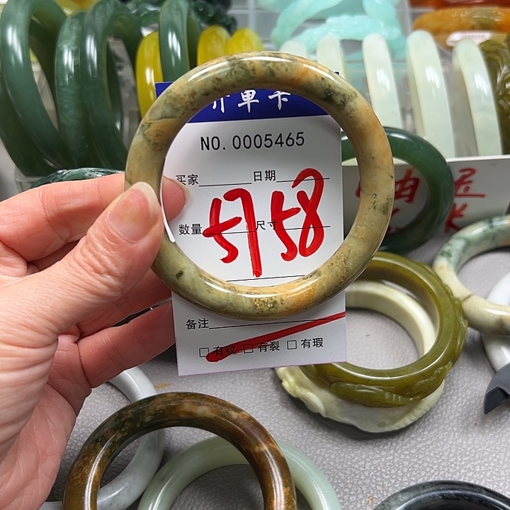 蛇纹石玉未镶嵌手镯