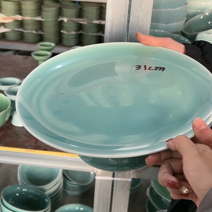 小米茶器龙泉青瓷