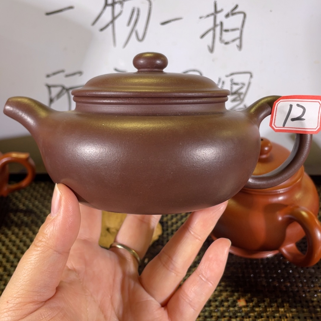 紫砂茶壶仿古微瑕