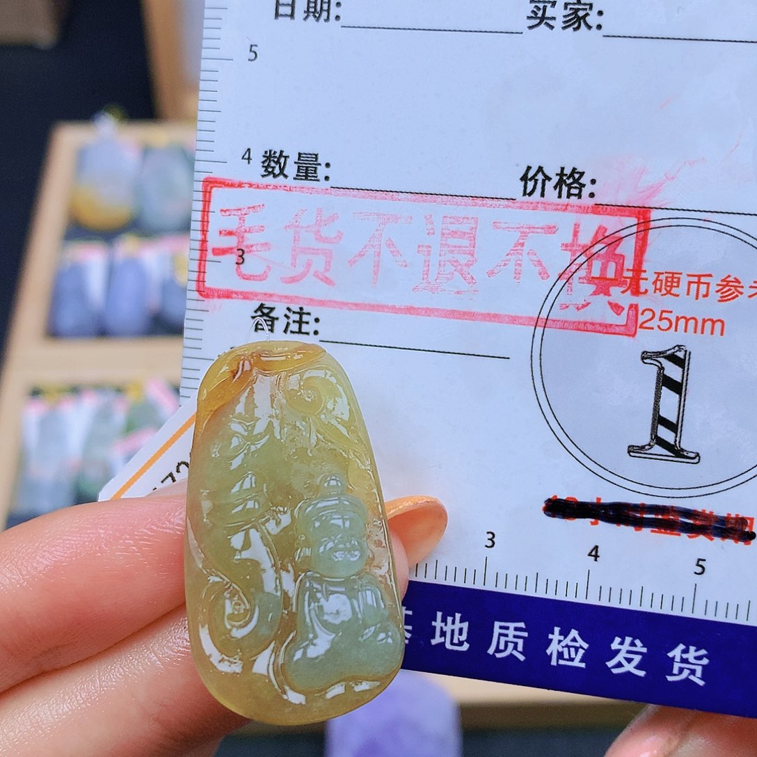 翡翠未镶嵌颈饰翡翠