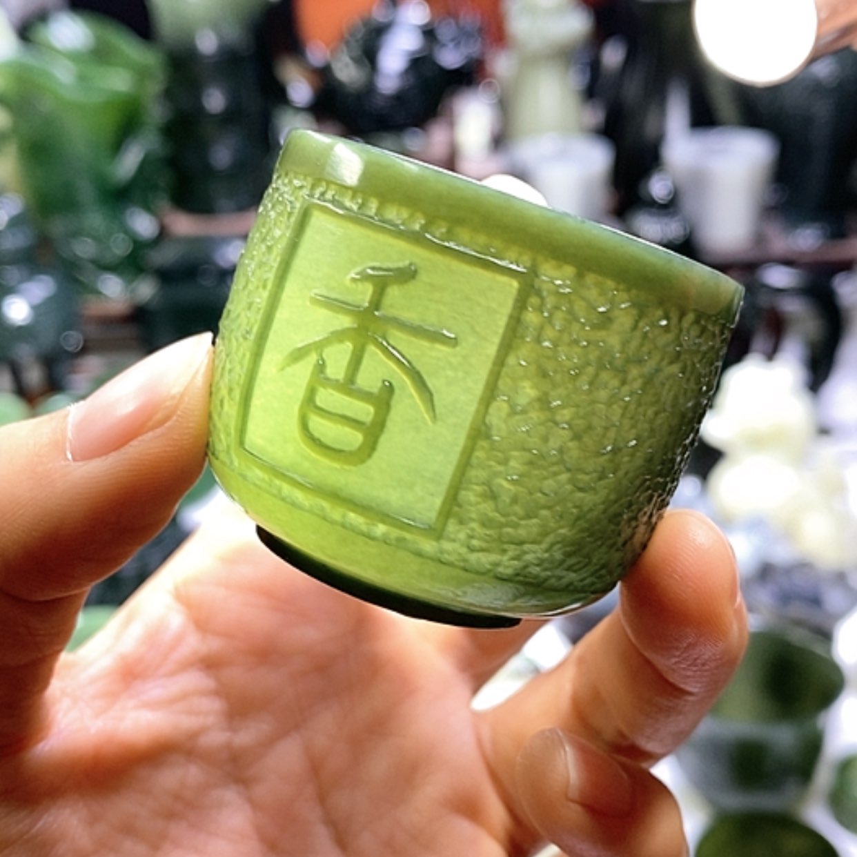 【闪购商品】和田玉摆件未镶嵌青玉杯