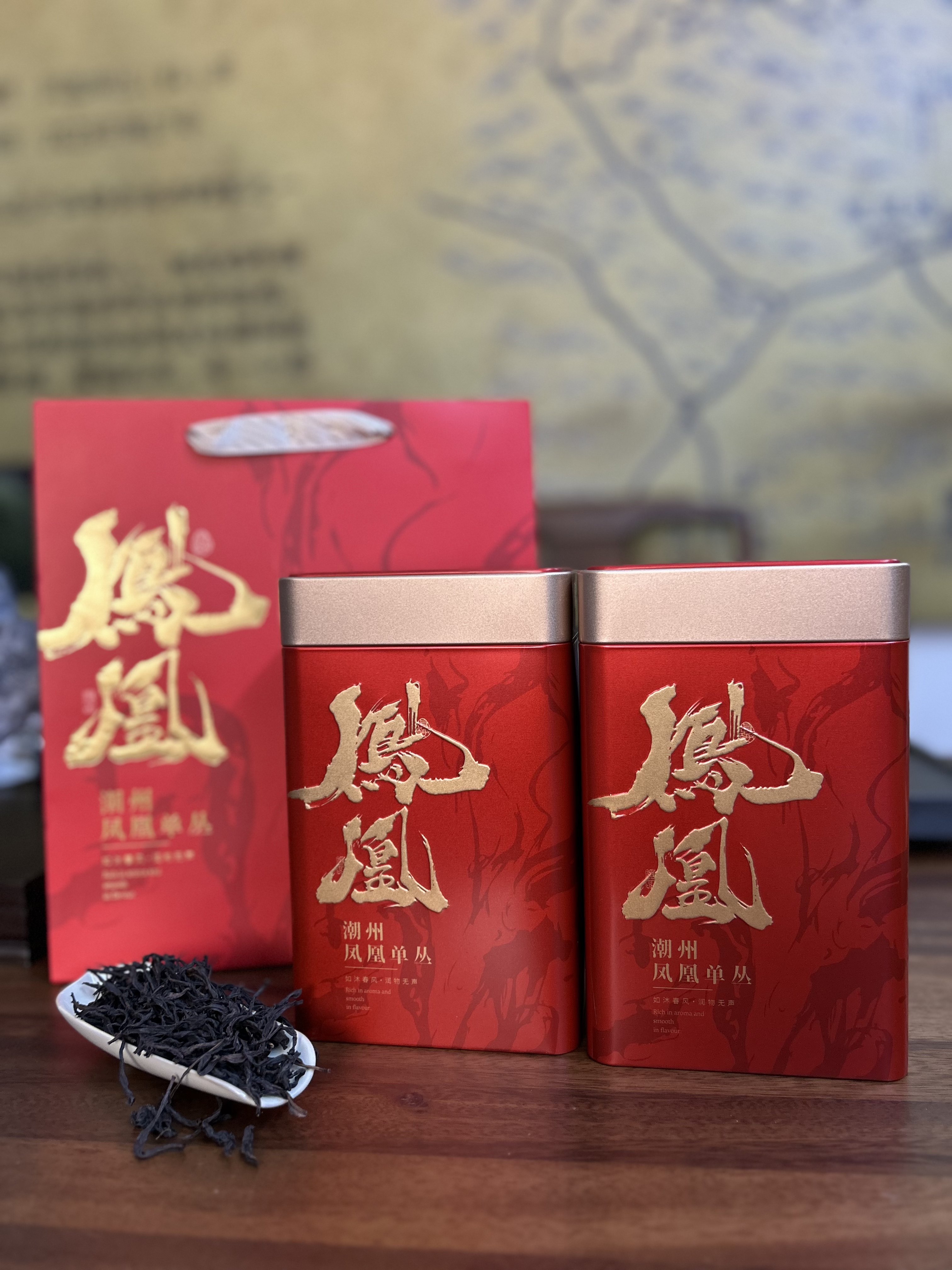 凤凰单丛茶浓香型2025【春·蜜兰香】新茶潮州正宗凤凰单丛茶