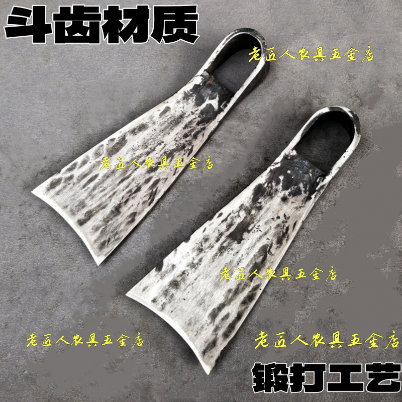 高锰钢优质锻打八字二板锄农具种菜多用种植工具薄口锋利菜锄锄头
