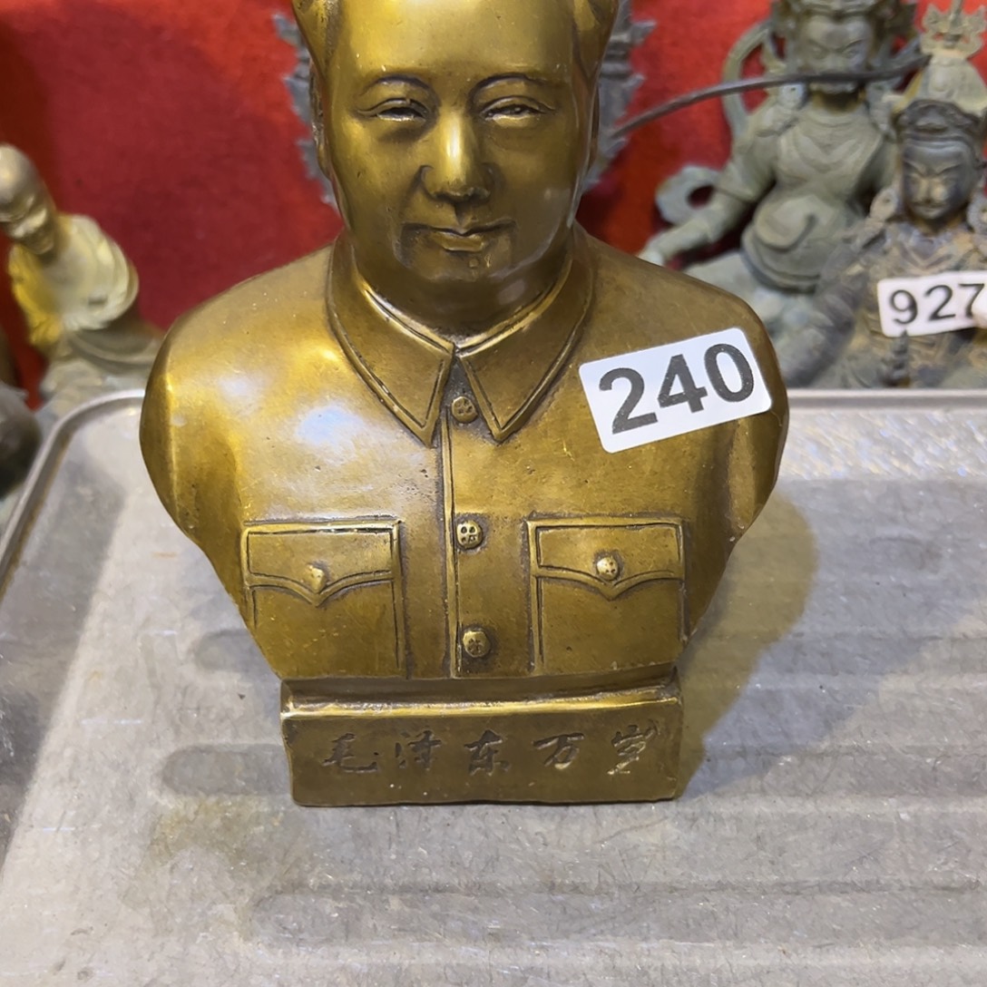 黄铜摆件，文房摆件