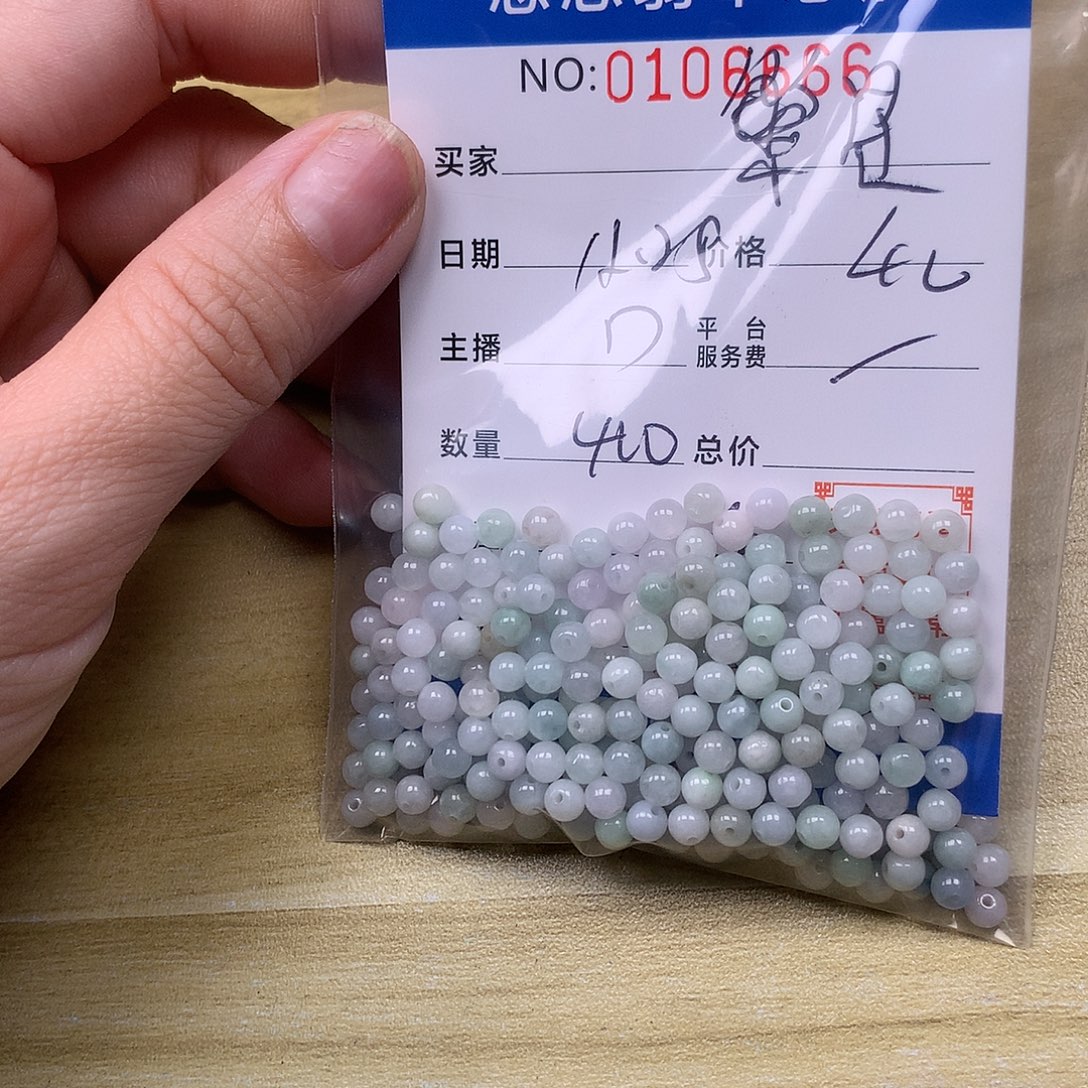 繁***月翡翠未镶嵌手链翡翠