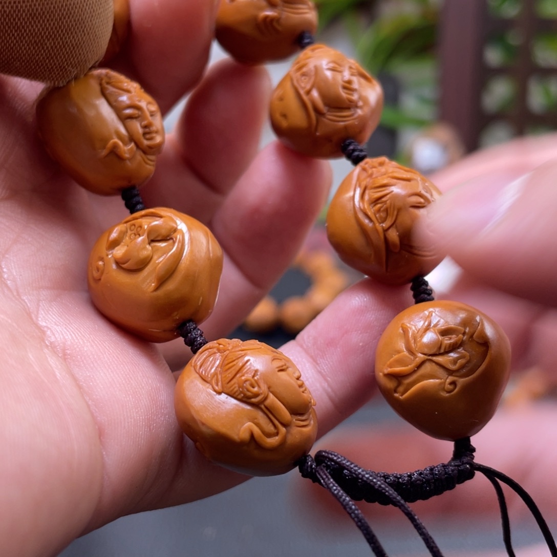 手串/手链橄榄核橄榄核