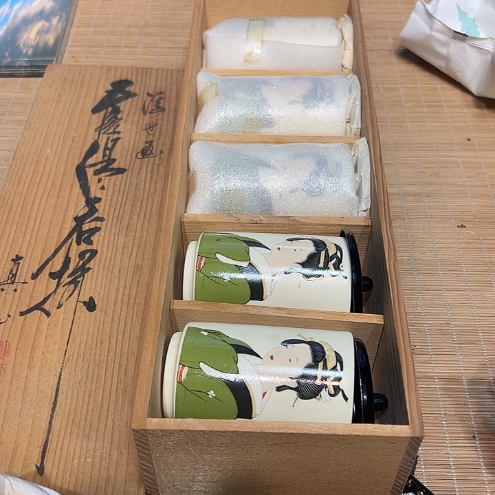 瓷器满58包邮包邮包邮非新