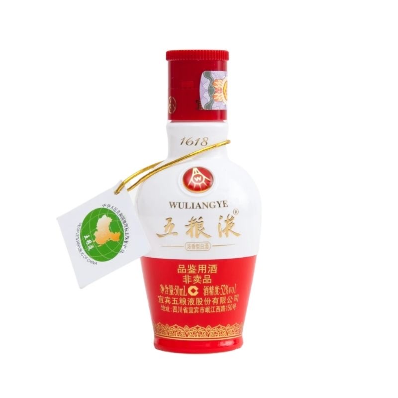 五粮液股份公司出品 1618品鉴小酒浓香型白酒50ml单瓶52度