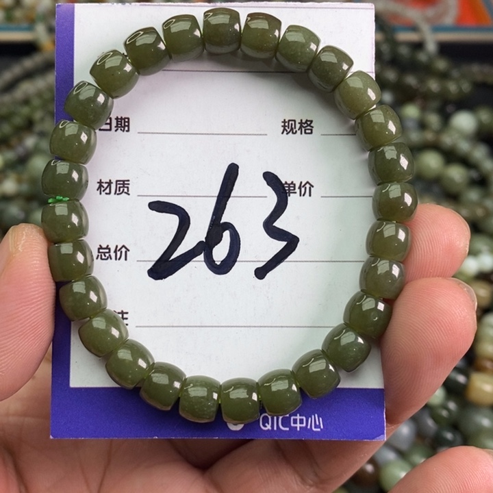 和田玉手链未镶嵌