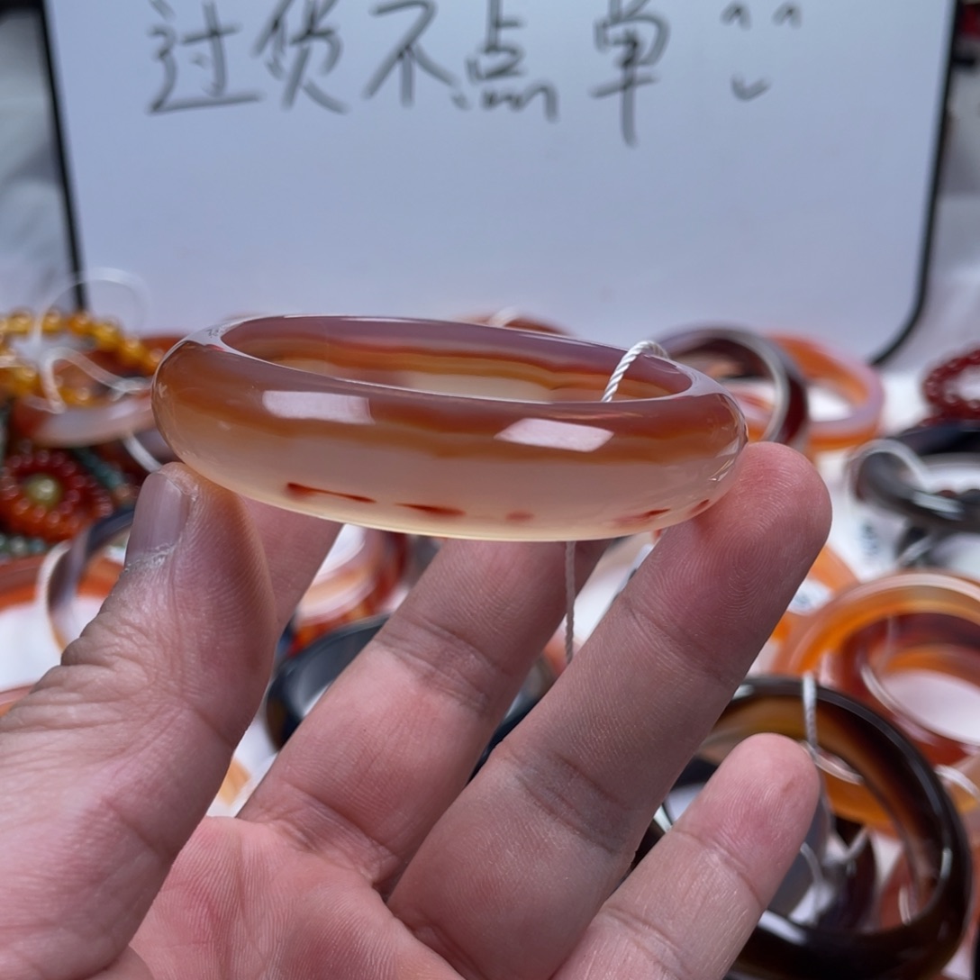 玛瑙/玉髓手镯未镶嵌