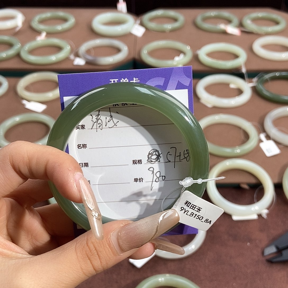 和田玉手镯未镶嵌清*