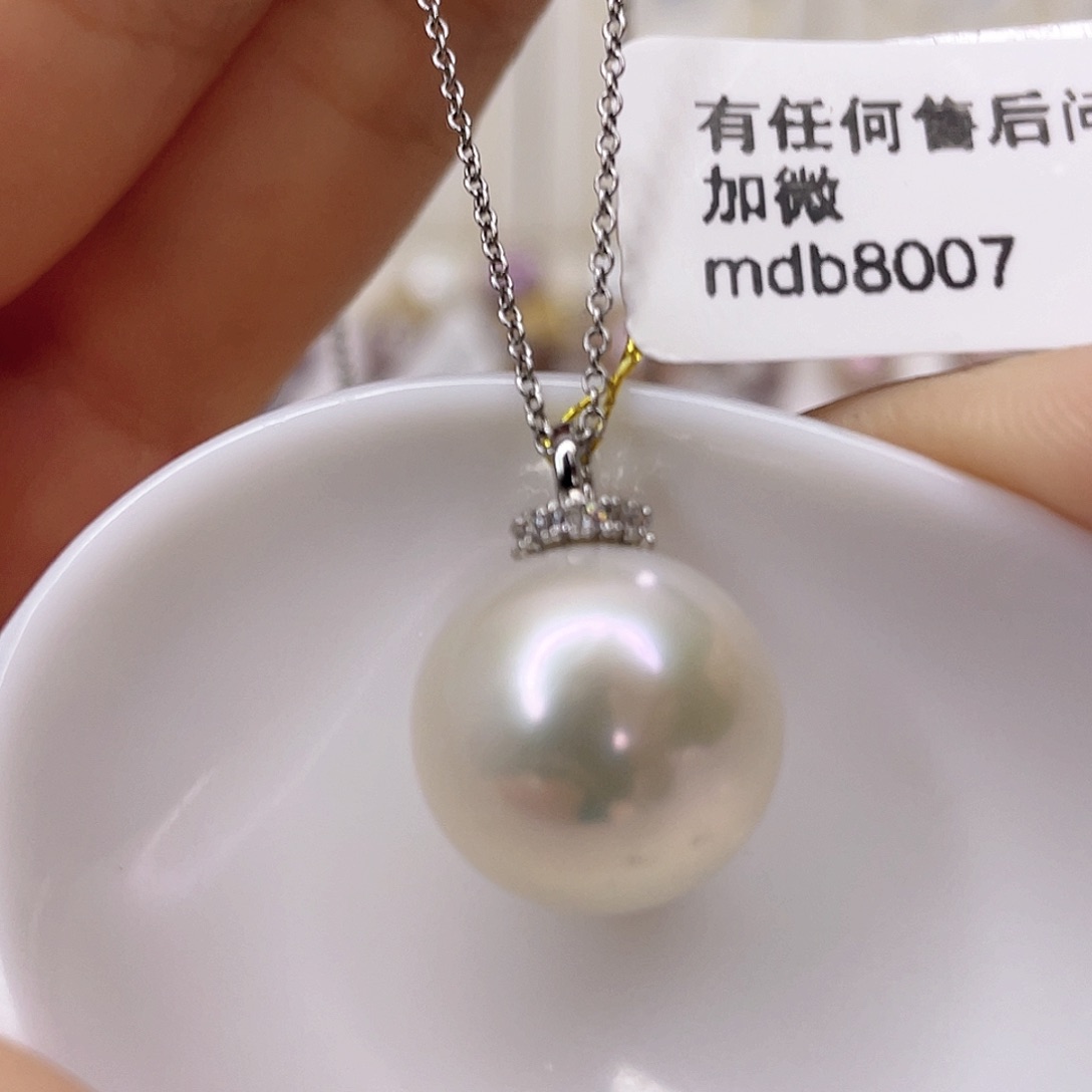 淡水珍珠未镶嵌吊坠(赠链)