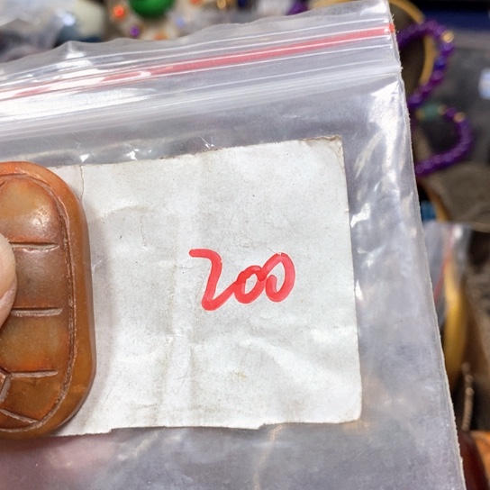 王***灏最美古村专属链接