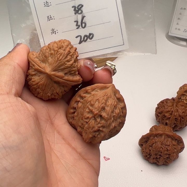 文玩核桃把件饕*寿桃368