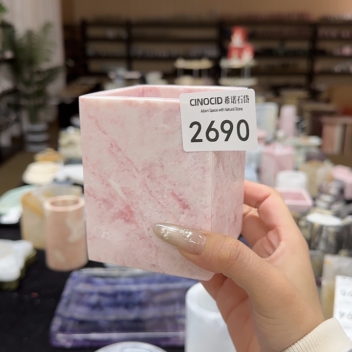 粉奥宝高空呗福利2690