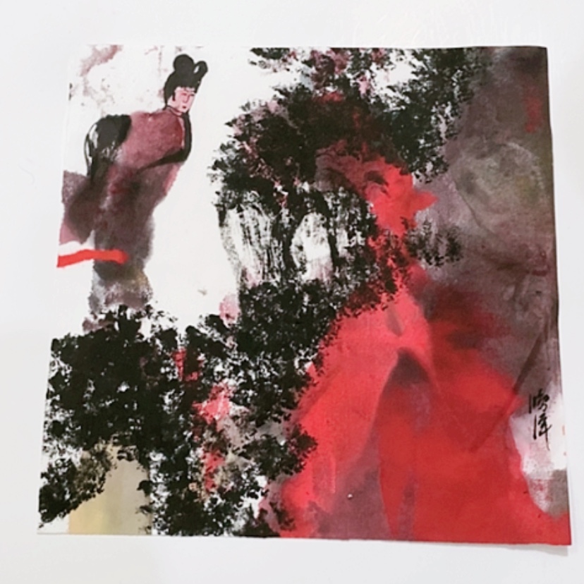 【闪购商品】一二三四五六七八九