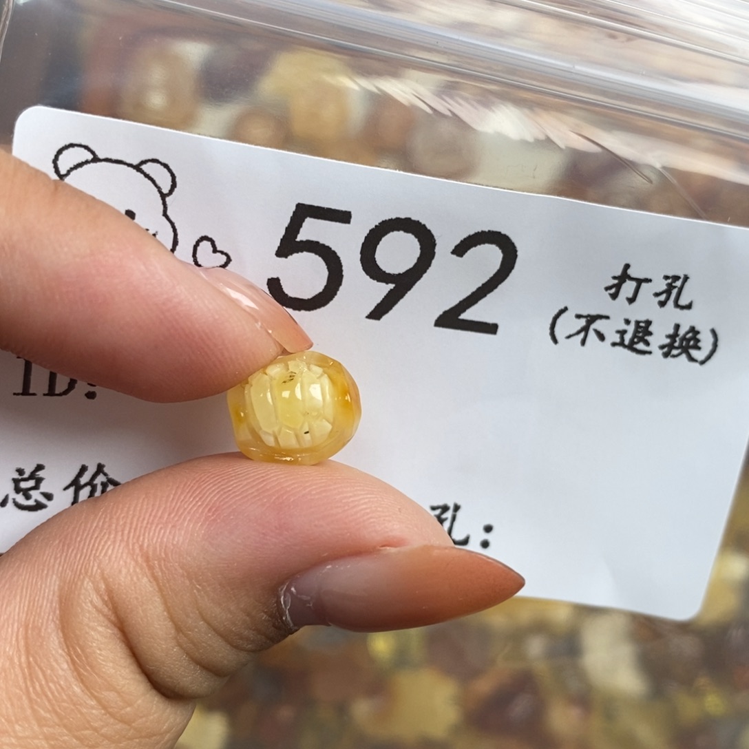 琥珀未镶嵌珠宝奇石