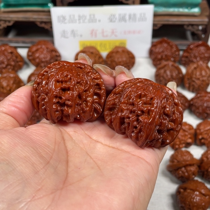 迷***童文玩核桃吊坠白狮子13LXP#00#